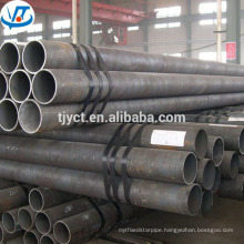 Low carbon steel seamless pipe/tube 89mm price per ton